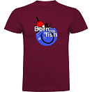 Купить Kruskis CA655005116K046 Футболка с коротким рукавом Born To Fish Hook Красный Dark Red 2XL 7ft.ru в интернет магазине Семь Футов