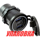 Разъем USB (упаковка из 10 шт.) Marine Rocket 4620136058520_pkg_10