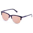 Купить Ocean sunglasses 40004.16 поляризованные солнцезащитные очки Lafitenia Розовый Matte Demy Brown Pink Revo/CAT3 7ft.ru в интернет магазине Семь Футов
