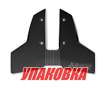 Гидрокрыло StingRay Classic 2, черное, 25-300 л.с. (упаковка из 6 шт.) SR21_pkg_6