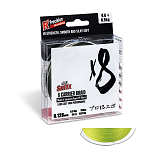 Sufix ASU640677 Икс 150 M 8 Линия 150 M Желтый  Neon Chartreuse 0.104 mm 