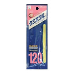 Starlite SL-120 Chemical SL 120 Бежевый  Beige XL (75 x 120 mm) 