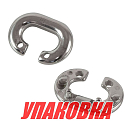Звено цепи соединительное 10 мм, нержавеющее (упаковка из 5 шт.) Homer 002310_pkg_5