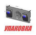 Панель бортового питания 2 переключателя, розетка питания (упаковка из 2 шт.) Marine Rocket MR2S1PL2_pkg_2
