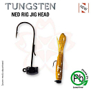 Купить Sakura SAPAL100615-BLK Tungsten Ned Джиг-голова  Black 5.67 g 7ft.ru в интернет магазине Семь Футов
