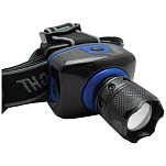 DTD 40626 Head LED Lamp 3W Серебристый  120 Lumens 