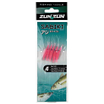 ZunZun 370573 Pro T02 Рыболовное Перо 1 Серый