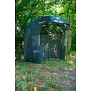 Купить Zebco z0920005 зонт Storm Green 180x10x7 2.20 m 7ft.ru в интернет магазине Семь Футов