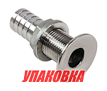 Шпигат нержавеющий под шланг 23 мм, Marine Rocket (упаковка из 10 шт.) S.M1404-3/4_MR_pkg_10