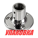 Основание стойки леера (22,2 мм), 90 град, круглое, Marine Rocket (упаковка из 10 шт.) S.M0810-22_MR_pkg_10