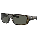 Купить Costa 06s9079-90790660 поляризованные солнцезащитные очки Fantail Pro Matte Wetlands 25x12x10 Gray 580G/CAT3 7ft.ru в интернет магазине Семь Футов