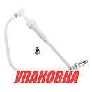 Насос ручной для замены масла в редукторе ПЛМ Yamaha/Suzuki/Tohatsu, металлический адаптер (упаковка из 50 шт.) Yang-Xian 2566323200_pkg_50