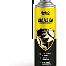 Смазка-спрей Nano Protech 400мл 4612751620749