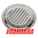 Решетка воздухозаборника 5