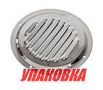 Решетка воздухозаборника 5