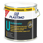 Plastimo 18343 Грунтовка Краска  Grey