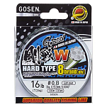 Gosen 055061 Hard Type 8X 300 m Плетеный  Light Green 0.171 mm