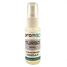 Купить Promix PMTSFOM0 Turbo Spray 30ml Жидкая добавка для прикормки «Чеснок и миндаль» White 7ft.ru в интернет магазине Семь Футов