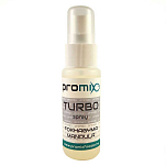 Promix PMTSFOM0 Turbo Spray 30ml Жидкая добавка для прикормки «Чеснок и миндаль» White