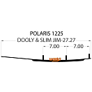 Купить Коньки для лыж снегохода Polaris DP4-1225 DP4-1225 Woody's 7ft.ru в интернет магазине Семь Футов