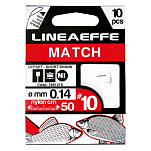 Lineaeffe 7661210 Match Связанные Крючки Серый Black 10 