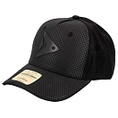 Купить Baitnow bnuc0004 Кепка Carbon Visor 15x10x5 7ft.ru в интернет магазине Семь Футов