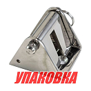 Стопор якорной цепи 8-10 мм Marine Rocket (упаковка из 2 шт.) S.M0309-59.5_MR_pkg_2