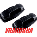 Ручка транспортировочная тип c, черная, 2 шт (упаковка из 5 шт.) Sun Selection SSCL00011107_SET2_pkg_5