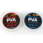 Fox international CPV082 Edges 40 M Устройство подачи ленты ПВА Белая White 5 mm 