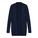 Купить Redgreen 171632500-468-l Кардиган Jobi Navy Melange 35x20x12 7ft.ru в интернет магазине Семь Футов