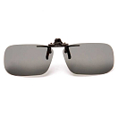 Купить Eyelevel 269382 поляризованные солнцезащитные очки Clip On Grey Grey/CAT3 7ft.ru в интернет магазине Семь Футов