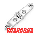 Петля 102х25 мм, Marine Rocket (упаковка из 20 шт.) S.M1007-102х25_MR_pkg_20