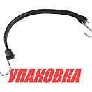 Строп резиновый 15