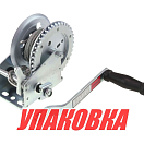 Лебедка для прицепа 1200 lbs (545 кг) с тросом (упаковка из 6 шт.) Kent Bridge WT7512ZC_pkg_6