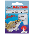 Купить VMC RG3400010 Special Bream Curve 1.5 m Связанные Крючки Серебристый Grey 2/0  7ft.ru в интернет магазине Семь Футов