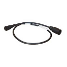 Купить Raymarine A80273 CHIRP Transducer Extension Черный  Black 4 m  7ft.ru в интернет магазине Семь Футов