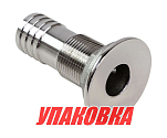 Шпигат нержавеющий под шланг 32 мм, Marine Rocket (упаковка из 5 шт.) S.M1404-1_MR_pkg_5