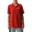 Купить UYN o102631-r715-m Поло с короткими рукавами Skipper Cotton Scarlet 30x20x5 7ft.ru в интернет магазине Семь Футов