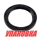Сальник 45x58x7, Volvo Penta, Recmar (упаковка из 5 шт.) 851407_RM_pkg_5