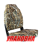 Кресло мягкое складное, цвет камуфляж камыш, Marine Rocket (упаковка из 4 шт.) 75107CAMO99-MR_pkg_4