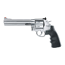 Купить Smith & wesson 103-58382 629-6.5´´ Co2 Pellet Пистолет Для Страйкбола Серебристый Silver 4.5 mm Hunt 7ft.ru в интернет магазине Семь Футов