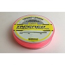 Купить ASSO 8050880010387 Shock 15 m Конический Лидер Бесцветный Solid Pink 0.160-0.570 mm 7ft.ru в интернет магазине Семь Футов