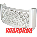Накладной карман с сеткой 360x160x30 мм (упаковка из 16 шт.) Osculati 48-434-13_pkg_16