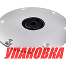 Основание D229 мм/d60 мм, врезное для стоек Plug-in (упаковка из 10 шт.) Marine Rocket 93000-MR_pkg_10