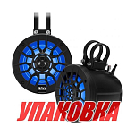 Морская акустика на таргу BOSS MPWT50RGB (упаковка из 7 шт.) Boss Audio MPWT50RGB_pkg_7