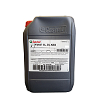 Смазочно-охлаждающая жидкость Castrol Hysol SL 35 XBB 18л для обработки металла