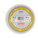 Купить Rapala 13RARFLTI292T 130 m Плетеный Золотистый  Silver 0.292 mm 7ft.ru в интернет магазине Семь Футов
