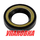 Сальник Yamaha 17x30x6, Omax (упаковка из 2 шт.) 9310117001_OM_pkg_2