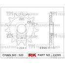 Купить Звезда для мотоцикла ведущая C4395-14 RK Chains 7ft.ru в интернет магазине Семь Футов