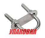 Рым-болт U-образный L60 мм, Marine Rocket (упаковка из 10 шт.) 4620136022811_pkg_10